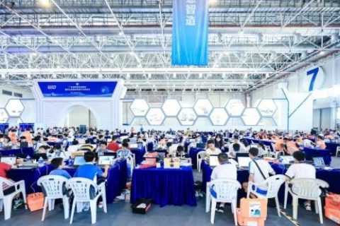 雷宇助力2023廣東省科技勞動教育暨學生信息素養(yǎng)提升實踐活動圓滿成功