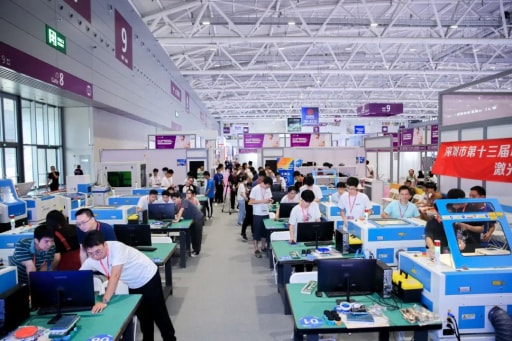 雷宇激光全力支持本次大賽