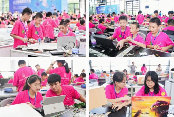 雷宇攜手蘑菇云、思迪明助力2023廣西北部灣人工智能教育大賽圓滿完成