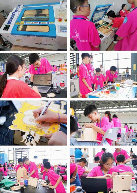 雷宇攜手蘑菇云、思迪明助力2023廣西北部灣人工智能教育大賽圓滿完成