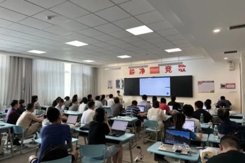 教育部教育技術與資源發(fā)展中心（中央電化教育館）2023年第二期創(chuàng)客教育專題培訓班順利舉辦！