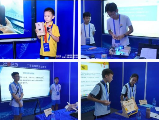 雷宇助力2023廣東省科技勞動(dòng)教育暨學(xué)生信息素養(yǎng)提升實(shí)踐活動(dòng)圓滿(mǎn)成功