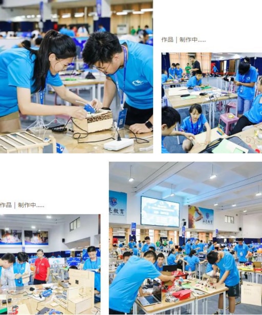 歷時8天，第二十四屆全國學(xué)生信息素養(yǎng)提升實踐活動圓滿落幕！