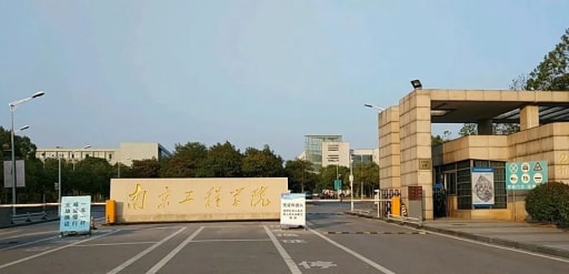 雷宇助力2023年江蘇省職業(yè)院校教師素質(zhì)提高計劃智能控制（含機電、工業(yè)機器人類）專業(yè)負(fù)責(zé)人及骨干教師教育教學(xué)能力提升培訓(xùn)順利舉行