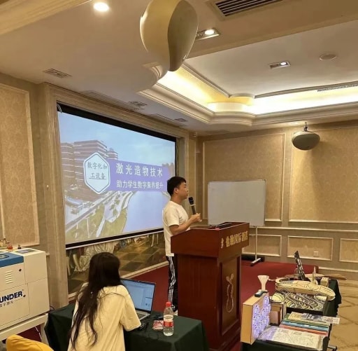 杭州市錢塘區(qū)“數(shù)字化改革”高級研修班（第二期）——激光造物課堂開課啦！