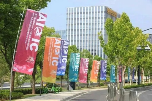 雷宇助力第六屆全國青少年人工智能創(chuàng)新挑戰(zhàn)賽決賽暨少年科學(xué)院科技實踐展示交流大會圓滿舉辦！