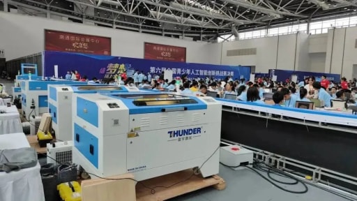 雷宇助力第六屆全國青少年人工智能創(chuàng)新挑戰(zhàn)賽決賽暨少年科學(xué)院科技實踐展示交流大會圓滿舉辦！