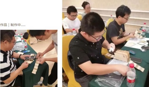 杭州市錢塘區(qū)“數(shù)字化改革”高級研修班（第二期）——激光造物課堂開課啦！