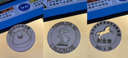 雷宇助力廣州市從化區(qū)科技競(jìng)賽指導(dǎo)教師培育活動(dòng)——激光造物課堂圓滿完成！