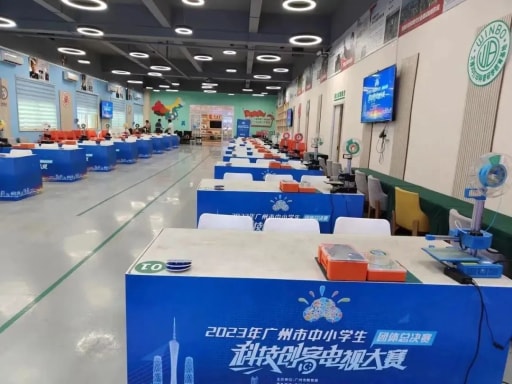 雷宇助力2023年廣州市中小學(xué)生科技創(chuàng)客電視大賽團(tuán)體總決賽完滿收官！