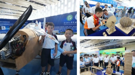 雷宇助力2023年?yáng)|莞市中小學(xué)生科技節(jié)圓滿成功！