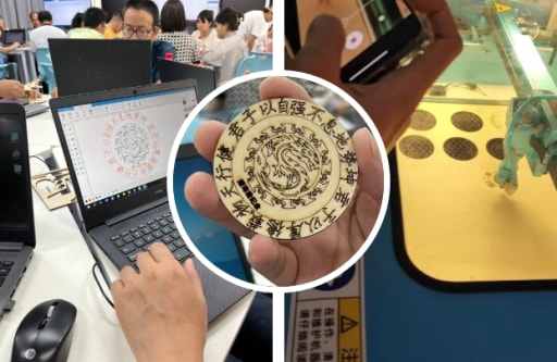 雷宇助力廣州市從化區(qū)科技競(jìng)賽指導(dǎo)教師培育活動(dòng)——激光造物課堂圓滿完成！