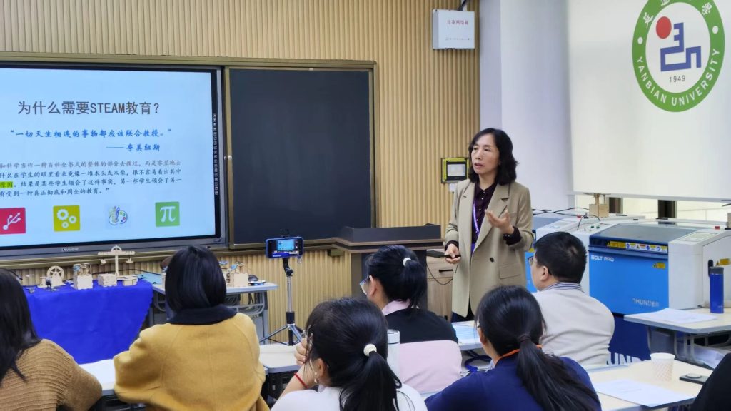 雷宇教育助力2025中國(guó)青少年科技教育工作者協(xié)會(huì)年會(huì)，G03工作坊在延吉成功舉辦