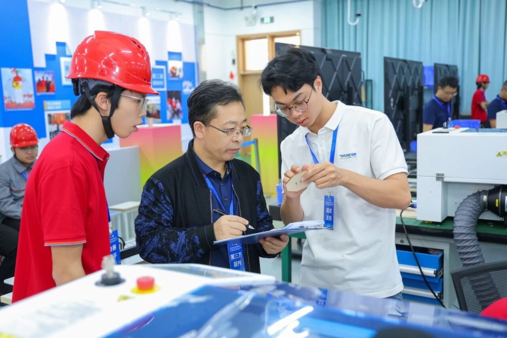 技能交鋒，智造未來｜雷宇教育協(xié)辦第六屆全國智能制造應(yīng)用技術(shù)技能大賽廣東選拔賽圓滿舉辦