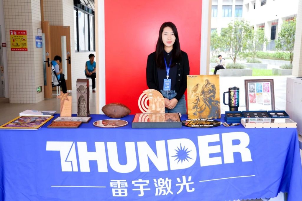 技能交鋒，智造未來｜雷宇教育協(xié)辦第六屆全國智能制造應(yīng)用技術(shù)技能大賽廣東選拔賽圓滿舉辦