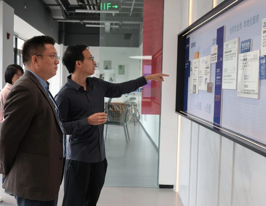 校企攜手，共探激光技術(shù)育人新路徑！惠州城市職業(yè)學(xué)院智能制造學(xué)院一行到訪雷宇總部