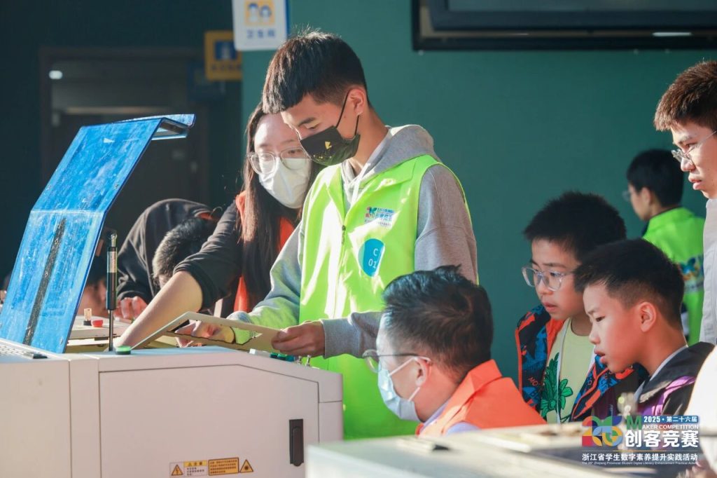 雷宇教育獨家激光技術(shù)支持第二十六屆浙江省學(xué)生數(shù)字素養(yǎng)提升實踐活動創(chuàng)客競賽成功舉辦