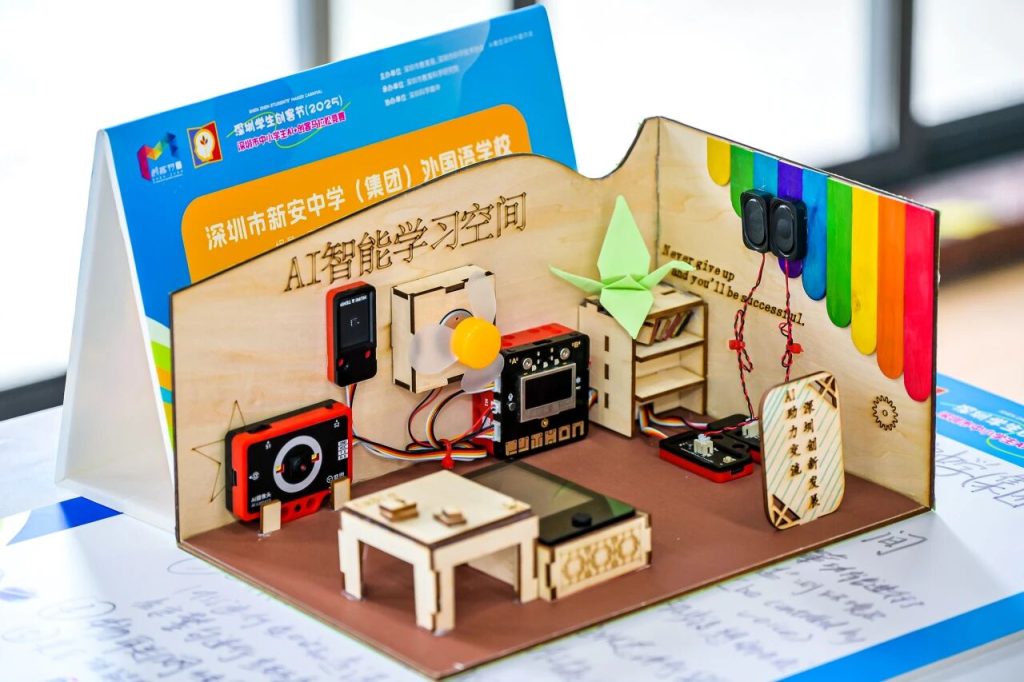 激光技術(shù)與AI創(chuàng)意深度融合，雷宇教育助力2025年深圳市中小學(xué)生AI+創(chuàng)客馬拉松競賽圓滿舉辦